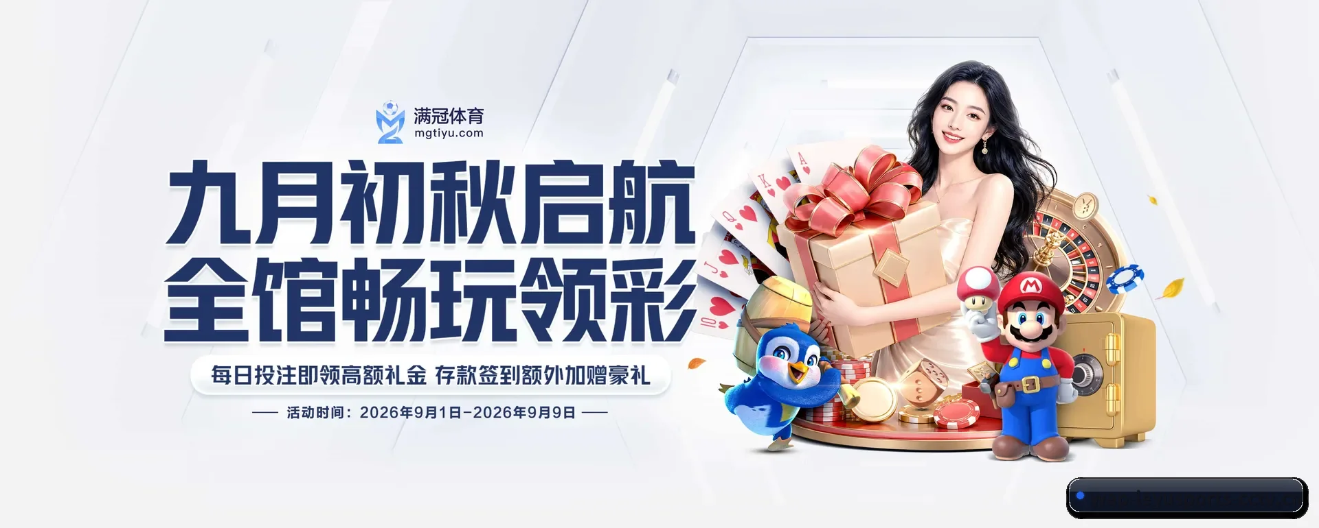 乐鱼 APP | LEYU SPORTS