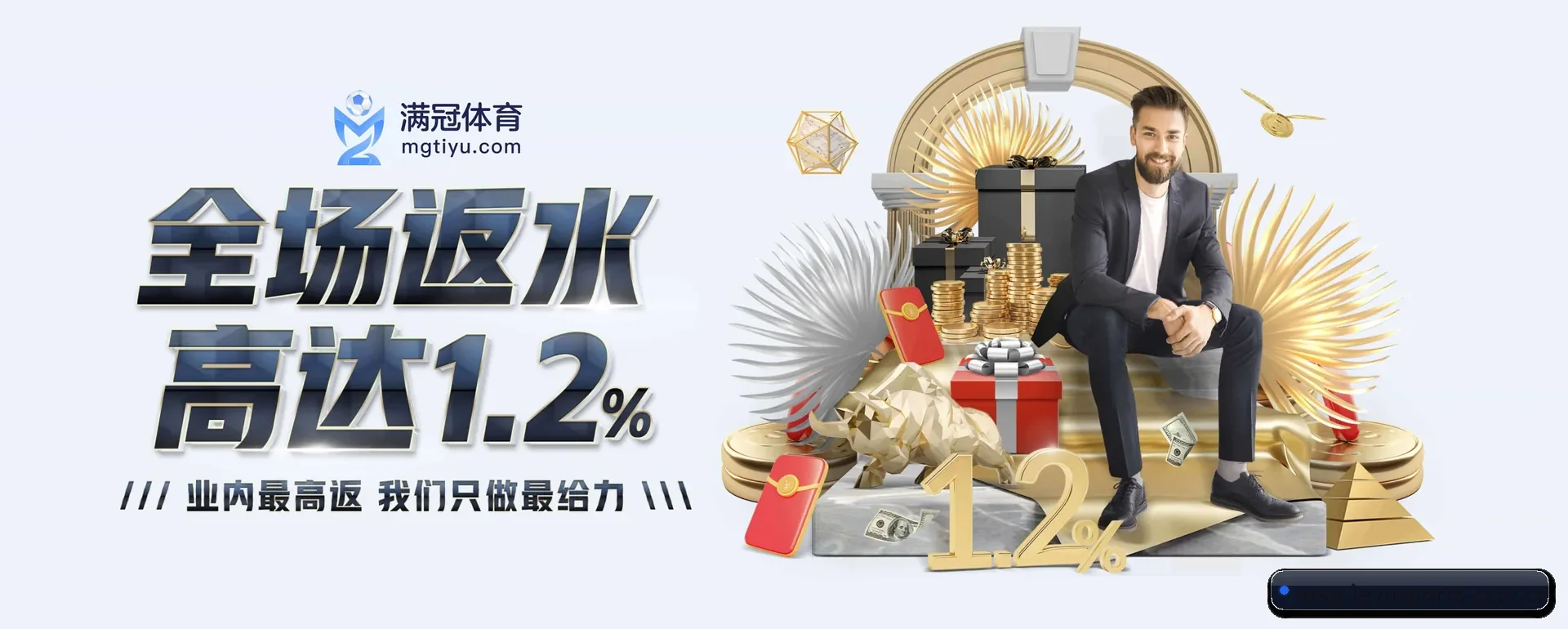 把市场做宽 | LEYU SPORTS